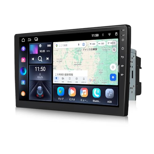 EONON 10.1インチディスプレイオーディオ 2DINカーナビ アンドロイドナビ Android13 8コア 2GB RAM+32GB ROM 無線CarPlay&Android Autoとミラーリング WiFi対応でYouTube Netflix等使用可能 1280*720 右ハンドル対応 日本専用 ワイドFM マルチウィンドウ Bulethooth5.0 バック連動(GA2197)